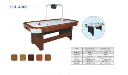 自带计分器木纹空气曲棍球台SZX-AH02