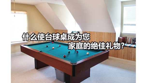 李准基可爱颂,快乐大本营韩国首尔行,百姓阁欧美,波士堂郭凡生