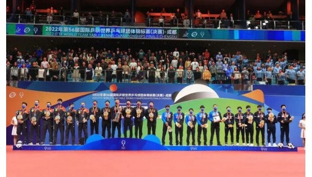 世乒赛樊振东开门红 中国男乒3比0德国实现10连冠