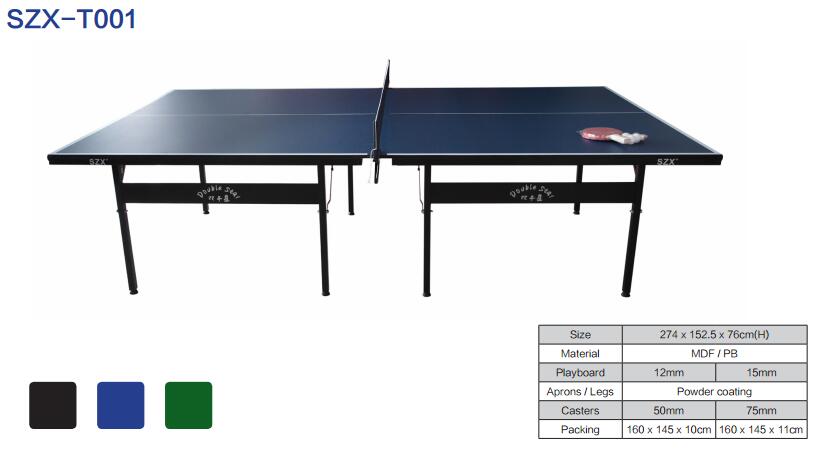 双子星体育用品乒乓球桌T001