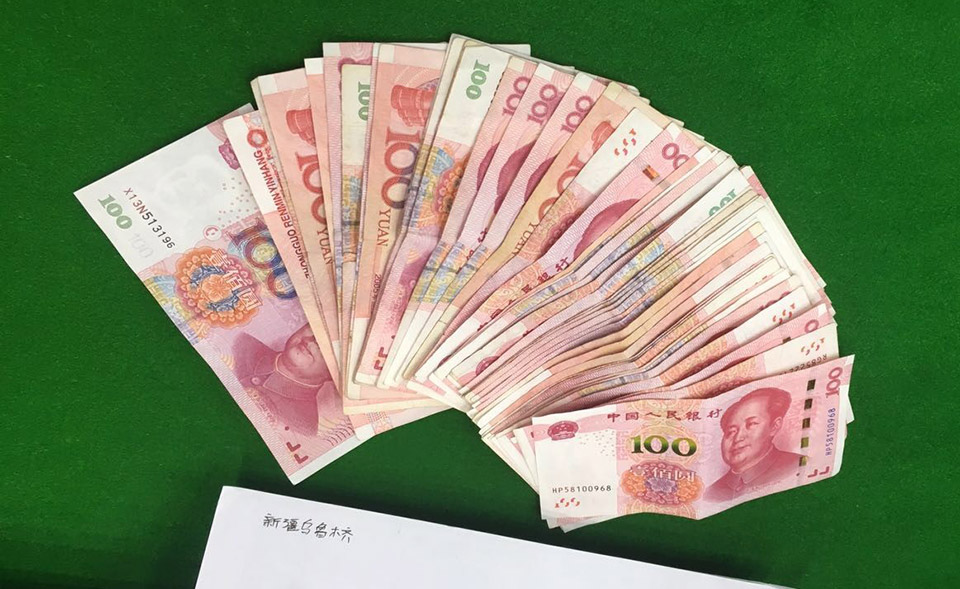 现场交付定金