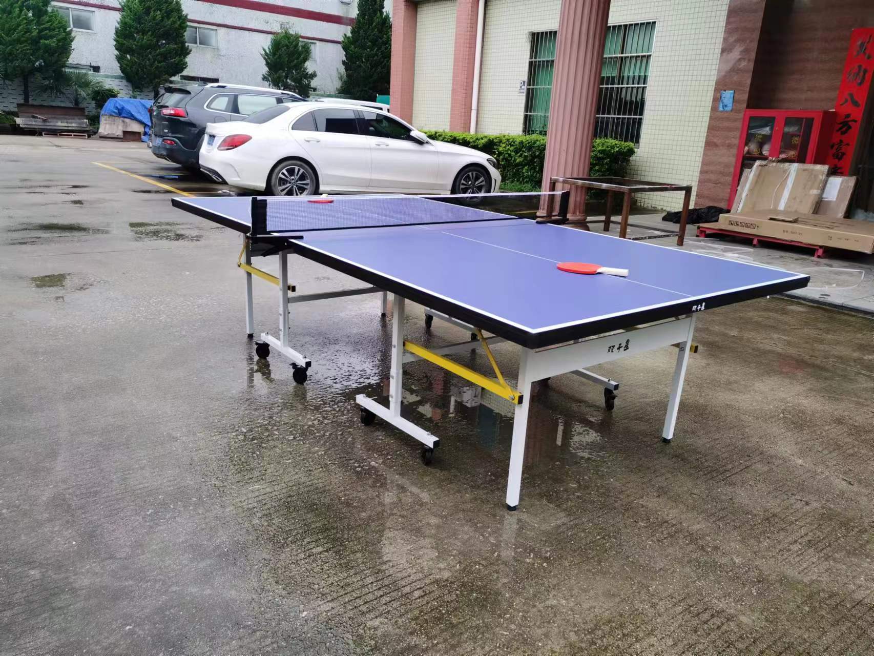 国际乒联标准乒乓球台室内折叠带轮球台